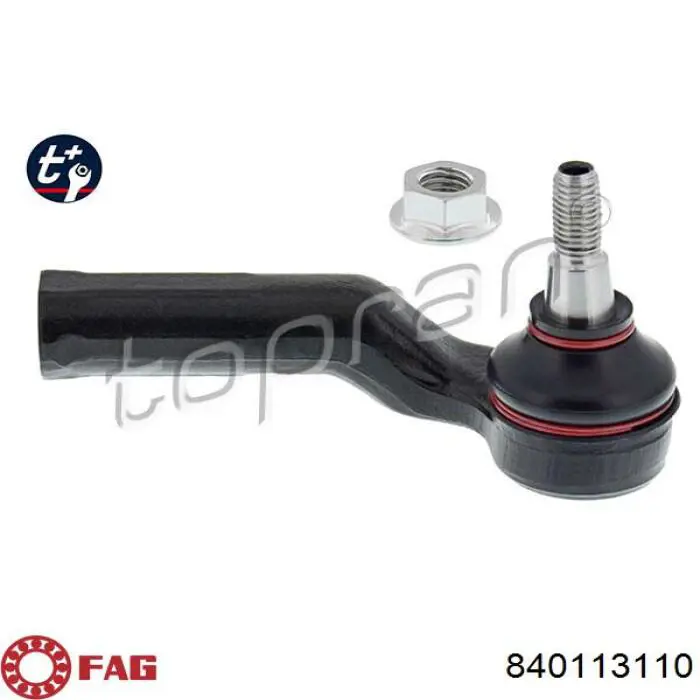 Наконечник рульовий FAG 840113110 ціна, від 16.16 USD