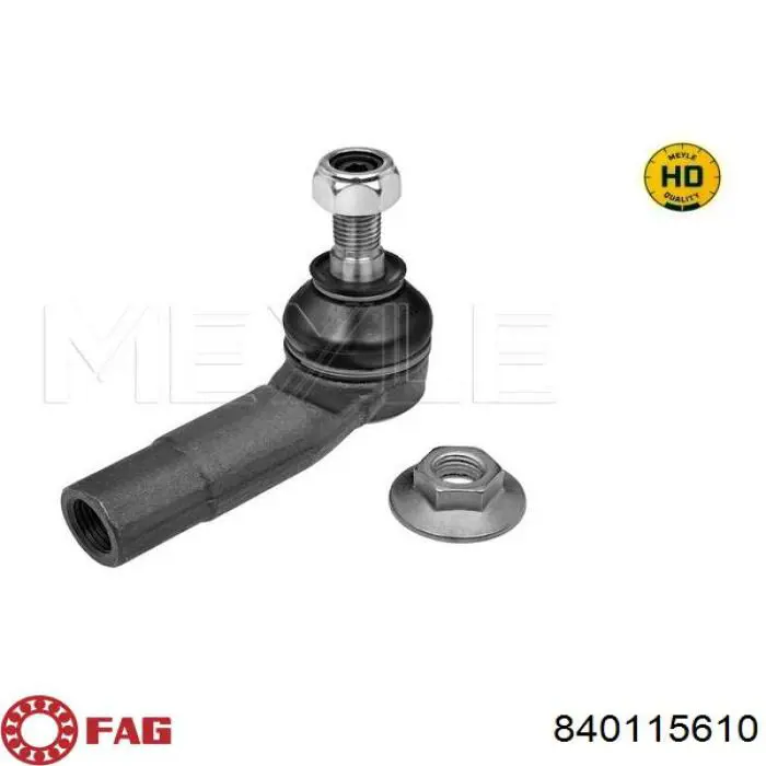 Наконечник рульовий FAG 840115610 ціна, від 13.36 USD