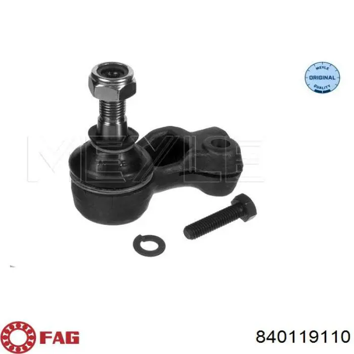 Наконечник рульовий FAG 840119110 ціна, від 7.16 USD