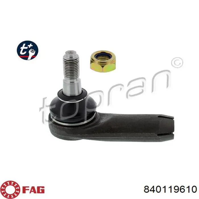 Наконечник рульовий FAG 840119610 ціна, від 9.42 USD