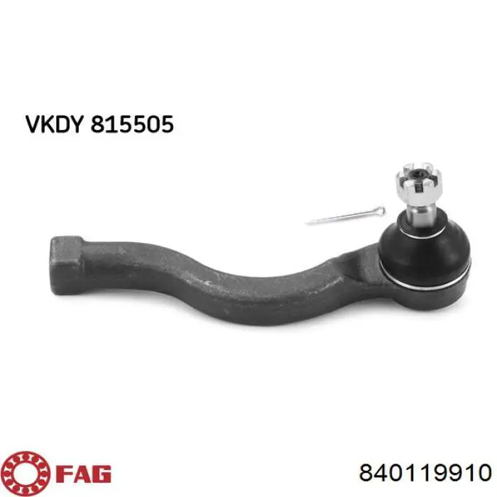 Рульовий наконечник MR961981 Mitsubishi