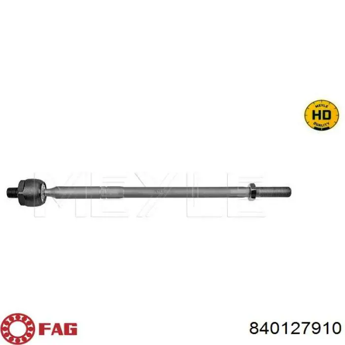 Тяга рульова поперечна FAG 840127910 ціна, від 17.78 USD