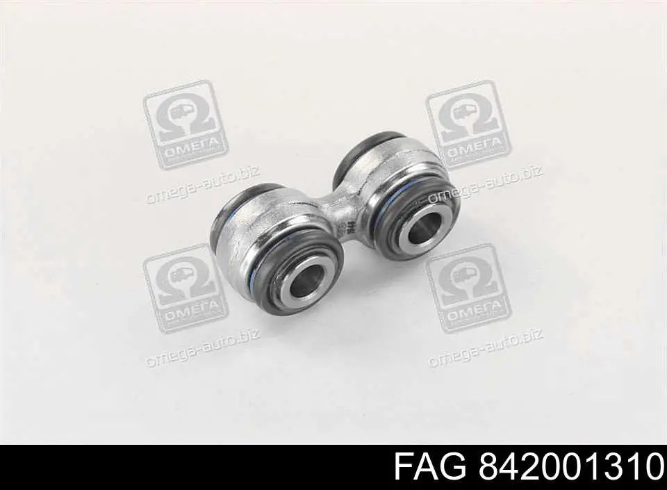 Важіль задньої підвіски поперечний FAG 842001310 ціна, від 19.78 USD