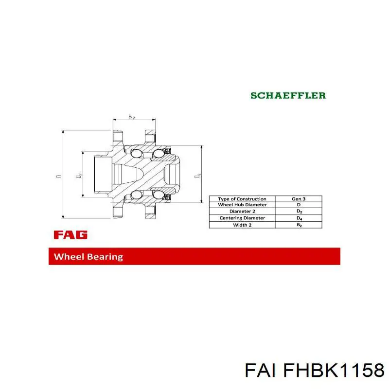 FHBK1158 FAI маточина передня