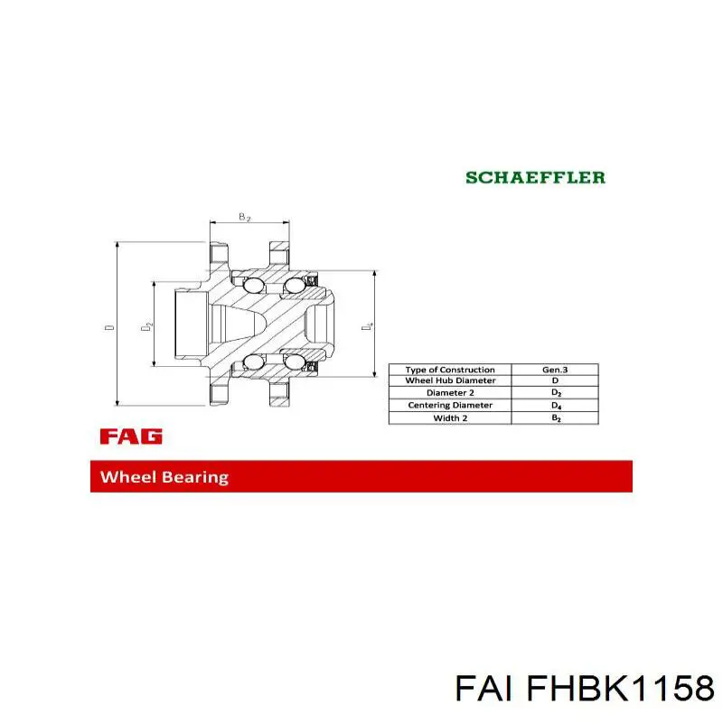 Маточина передня FHBK1158 FAI