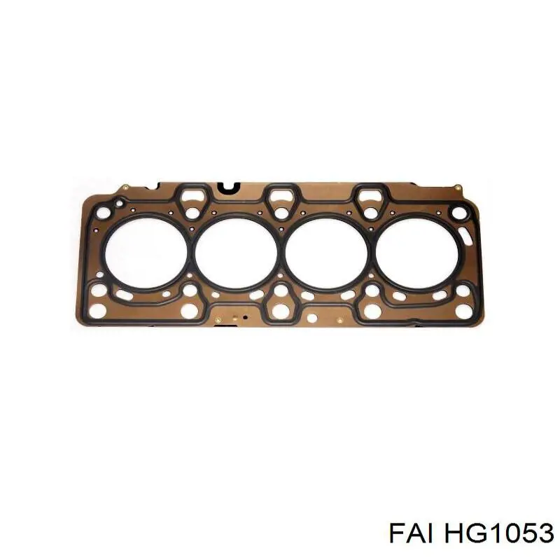 Прокладка ГБЦ Qsp-m 8200071111 ціна, від 25.90 USD