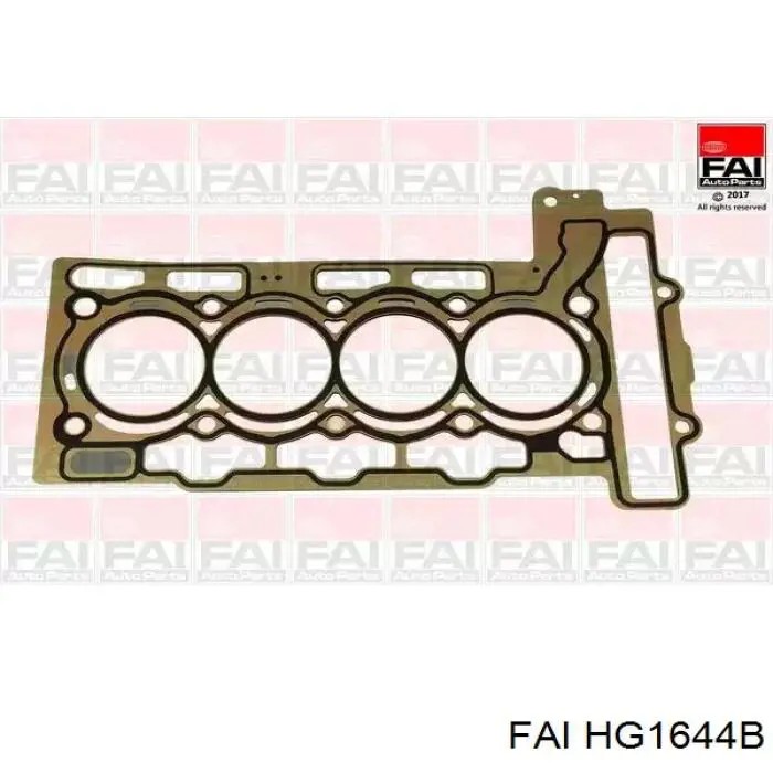 0209GP Peugeot/Citroen Прокладка під головку
