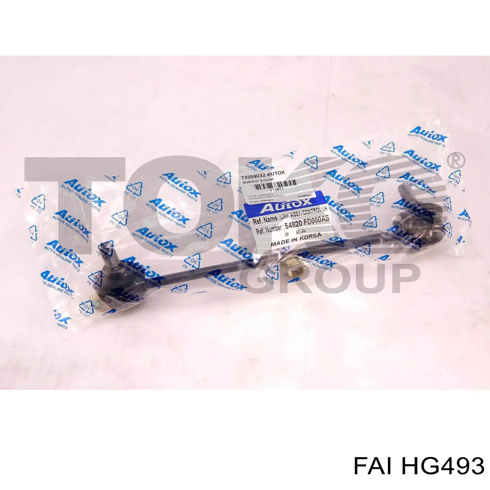 Прокладка ГБЦ Mercedes A6010160420 ціна, від 28.35 USD