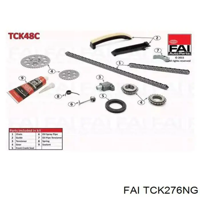 Купити 37823777245 Geely Комплект ланцюга ГРМ
