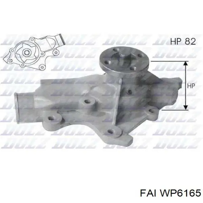 Купити WP6165 FAI Насос охолоджуючої рідини
