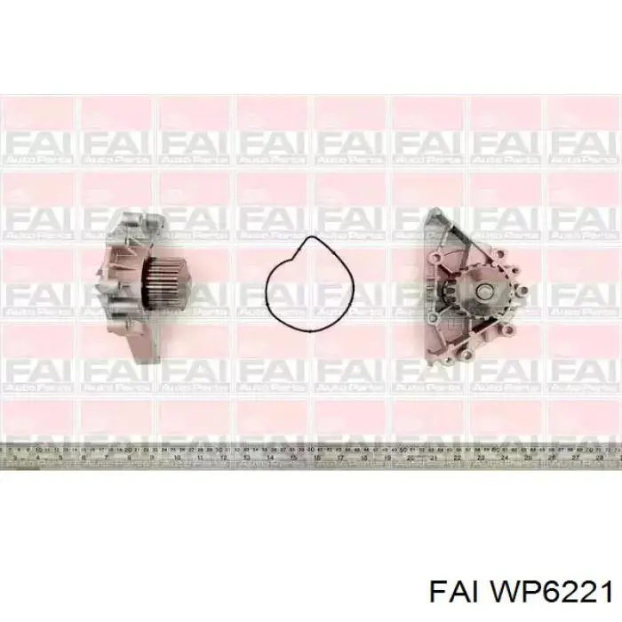 WP6221 FAI помпа водяна, (насос охолодження)