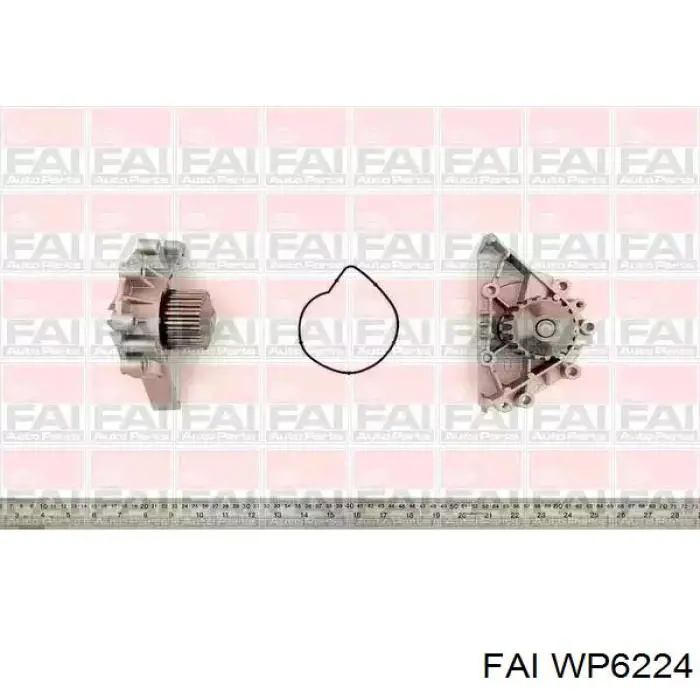 WP6224 FAI помпа водяна, (насос охолодження)