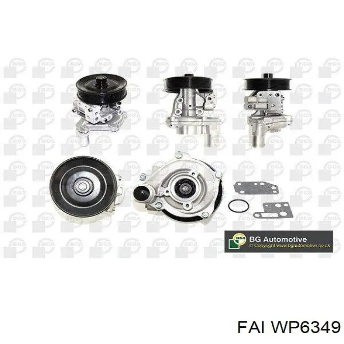 WP6349 FAI Насос охолодження