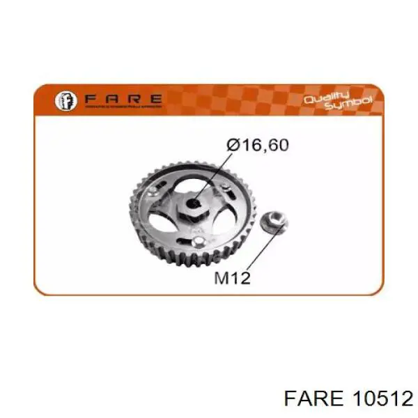 Шестерня приводу ПНВТ Fare 10512 ціна, від 27.98 USD