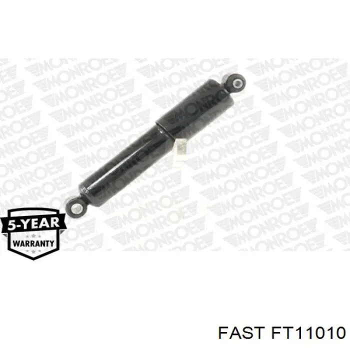 Амортизатор задній 1792G Magneti Marelli