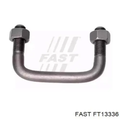 Купити ORK1304637080 GP Стремянка ресори (TRUCK)