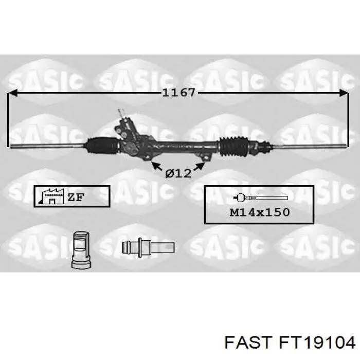 Купити 00004000KH Peugeot/Citroen Рульова рейка