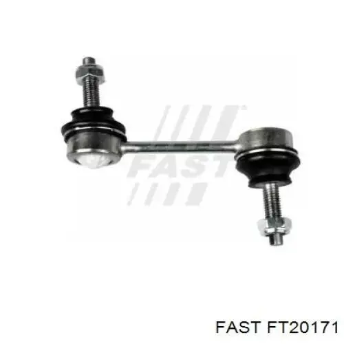 5170F4 Peugeot/Citroen Тяжка стабілізатора, заднього