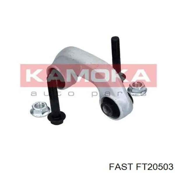 Купити FT20503 Fast Яйця стабілізатора переднього