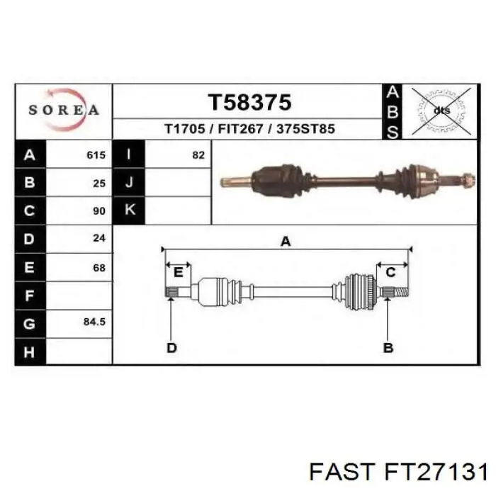 FT27131 Fast піввісь (привід передня, ліва)