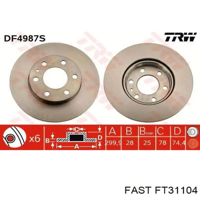 Купити FT31104 Fast Ротор гальмівний