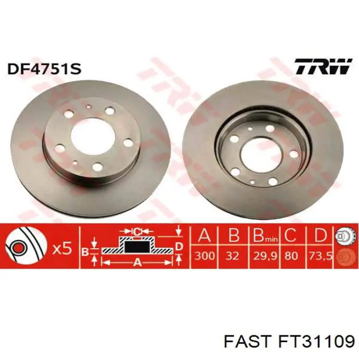 FT31109 Fast диск гальмівний передній