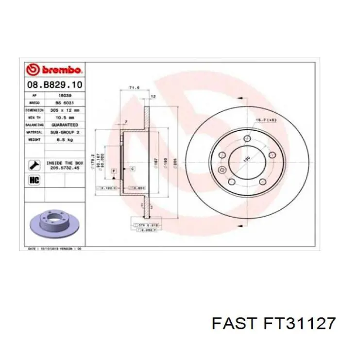 Задні дискові гальма Fast FT31127 ціна, від 42.04 USD