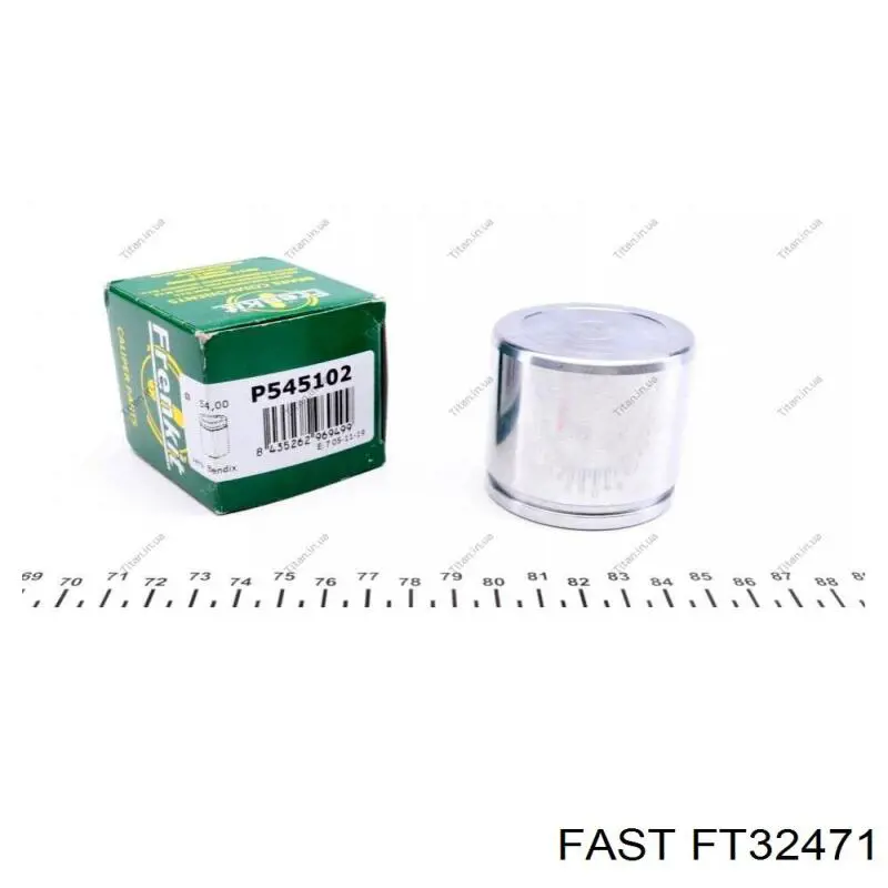 Ремкомплект переднього супорту FT32471 Fast