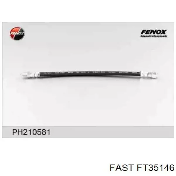 Гнучка гальмівна трубка задня Maxgear 520239