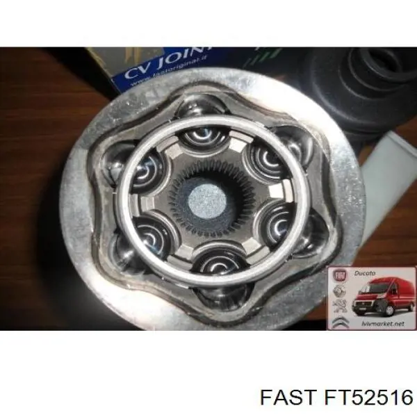 Подушка двигуна задня FT52516 Fast