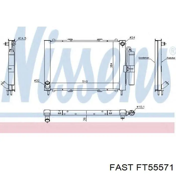 Радіатор основний Fast FT55571 ціна, від 197.32 USD