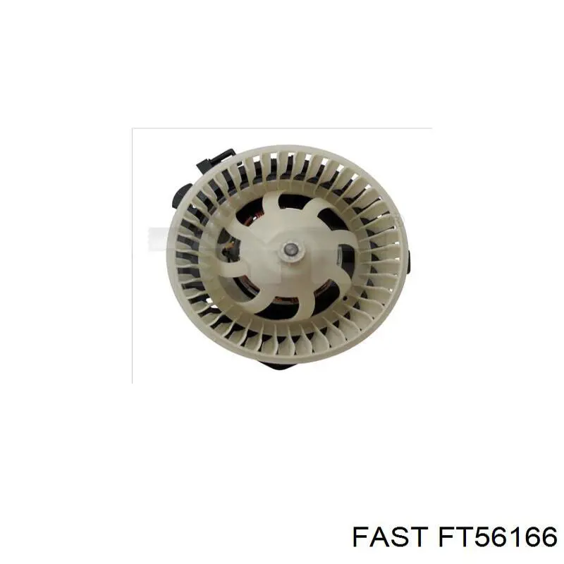 FT56166 Fast Електромотор пічки