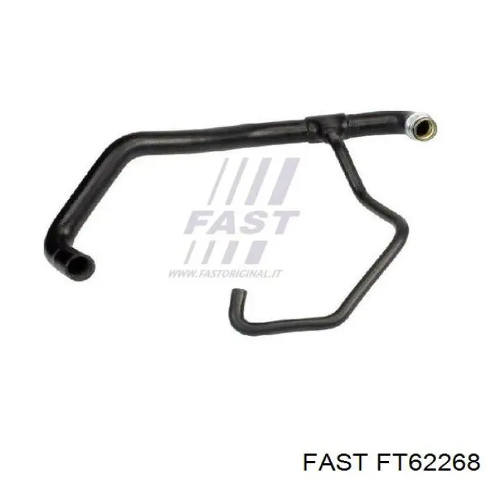Синхронізатор 5-й передачі Fast FT62268 ціна, від 37.14 USD