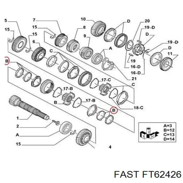 Купити GP2323E5 GP Синхронізатор 1/2-ї передачі