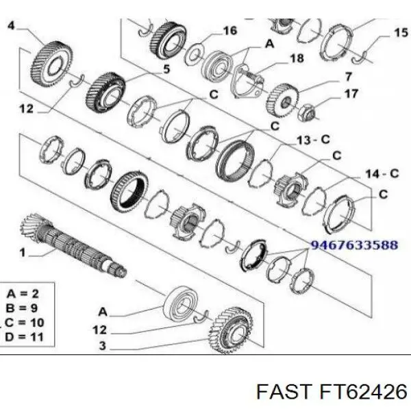 Купити FT62426 Fast Синхронізатор 1/2-ї передачі