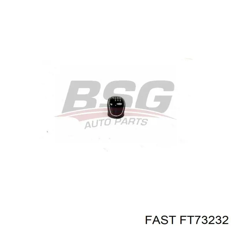 Рукоятка важеля КПП Ford 1639780 ціна, від 15.59 USD