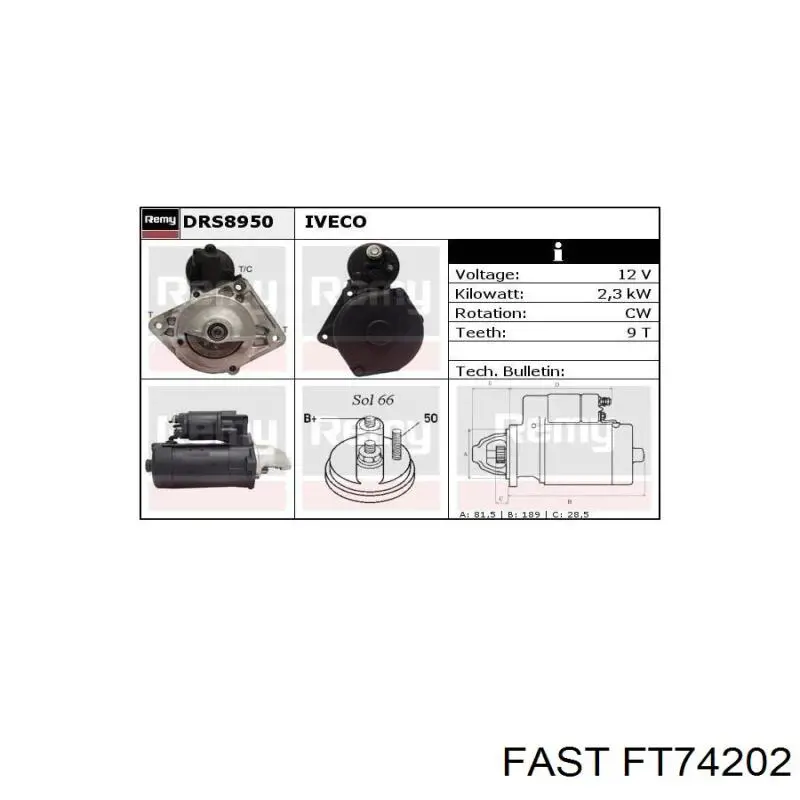 FT74202 Fast стартер