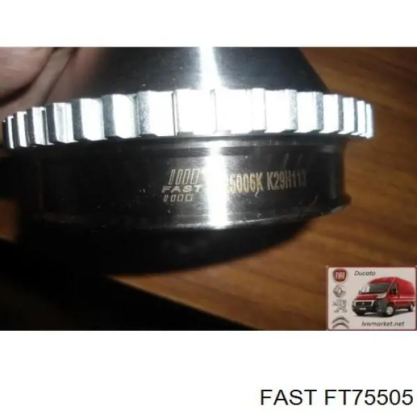 FT75505 Fast датчик положення розподільного