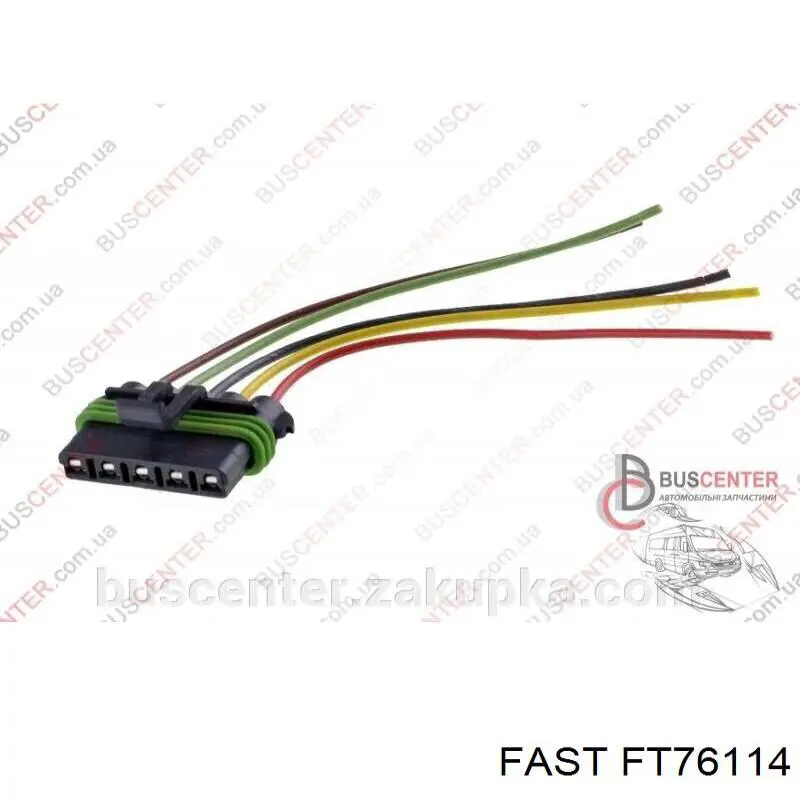  Fast FT76114 ціна, від 35.38 USD