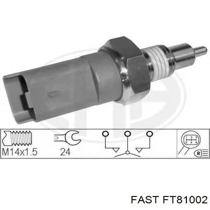 FT81002 Fast датчик включення ліхтарів заднього ходу