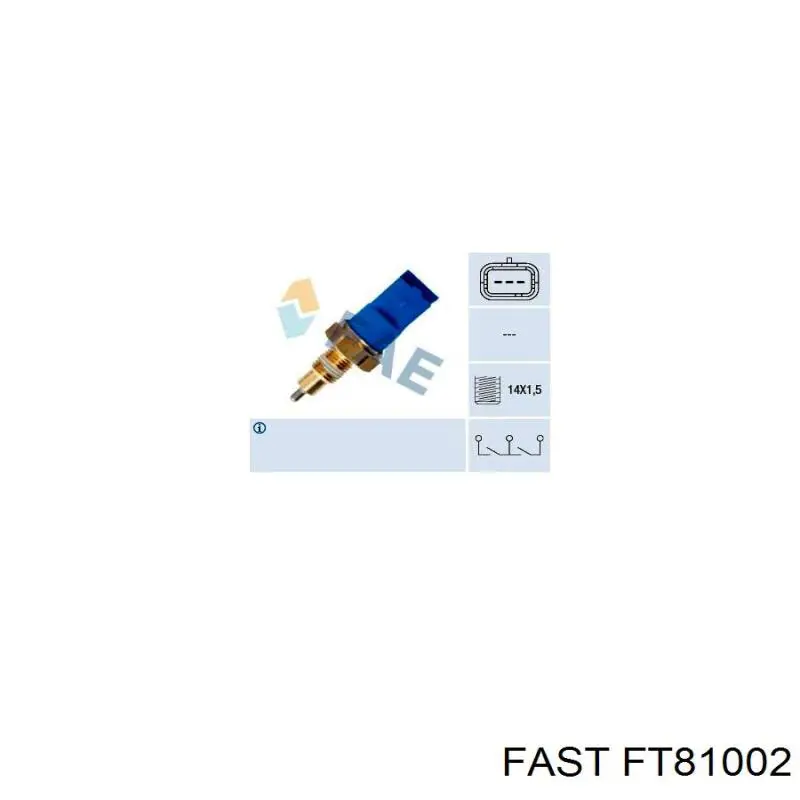 Купити FT81002 Fast Вмикач ліхтарів заднього ходу