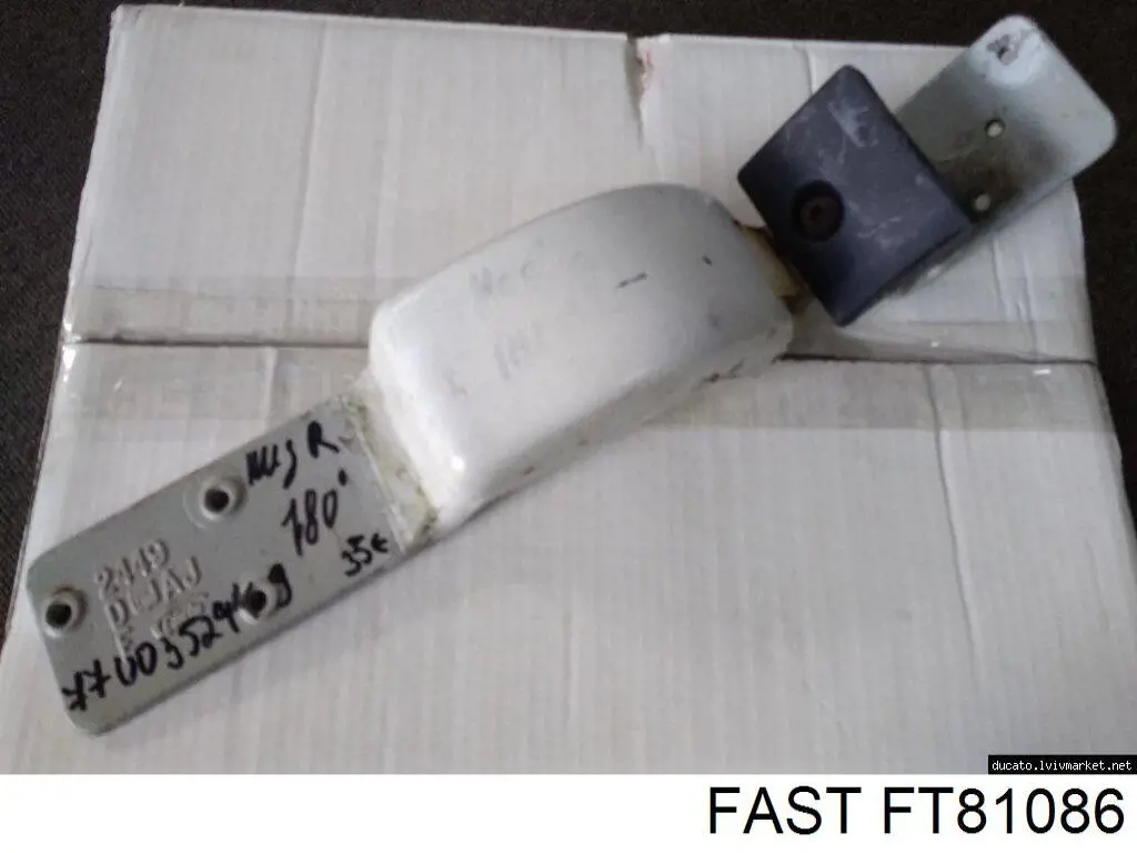 Кнопка аварійки FT81086 Fast