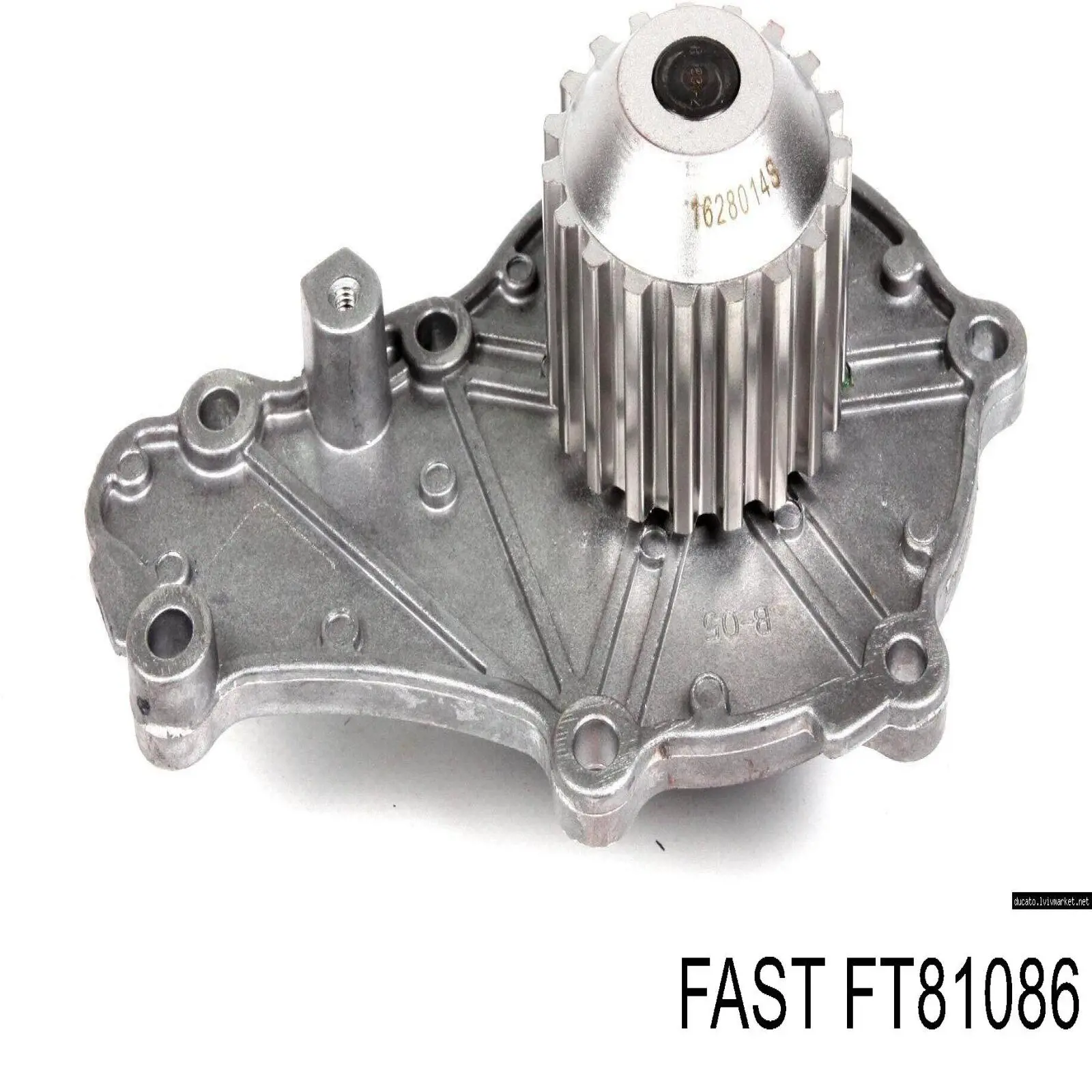 FT81086 Fast Аварійна кнопка