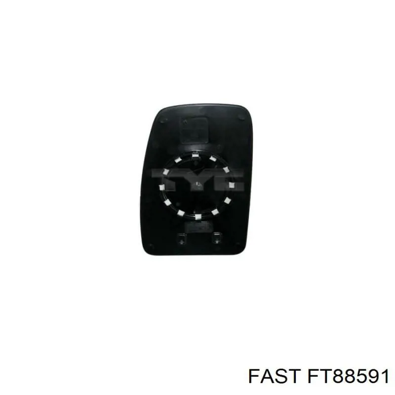 Дзеркальний елемент дзеркала заднього виду, правого FT88591 Fast