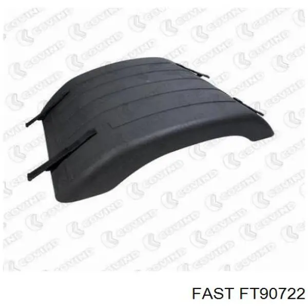 Купити 3802037 Iveco 