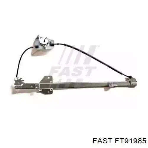 Склопідйомник з електродвигуном Fast FT91985 ціна, від 43.93 USD