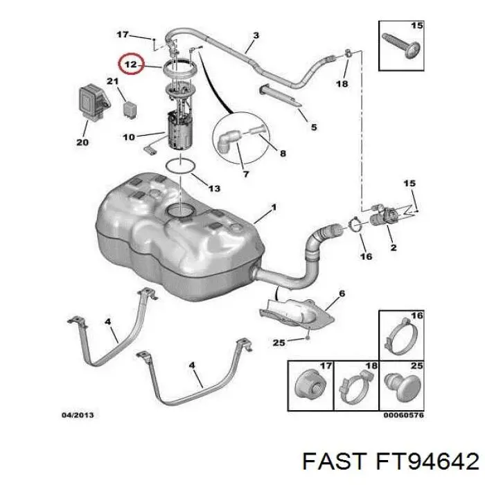FT94642 Fast Кришка паливного насоса