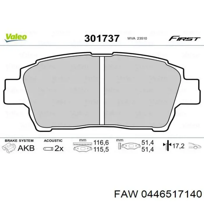 Гальмівні колодки BYD 17031500F3010 ціна, від 7.79 USD