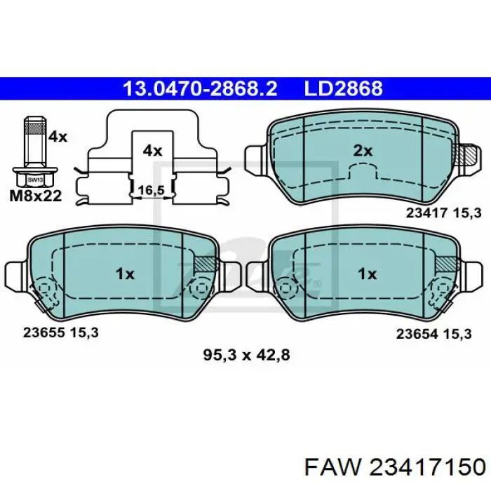 Колодки гальмові задні, дискові 23417150 FAW