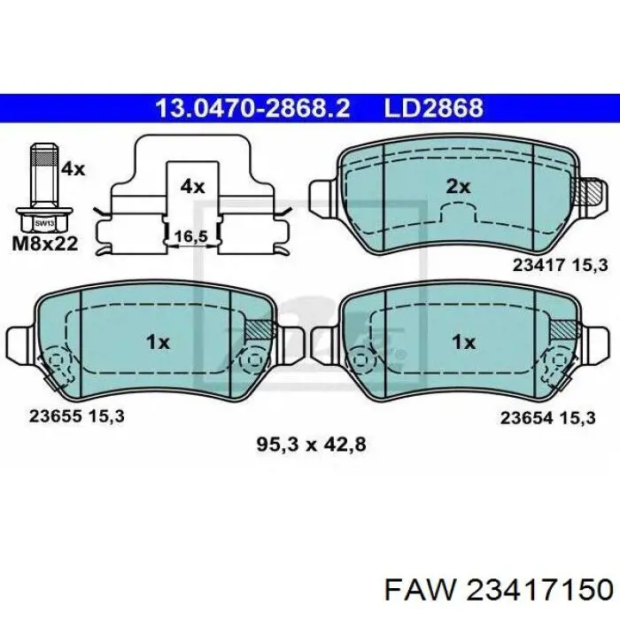 23417150 FAW Колодки гальмівні задні, дискові